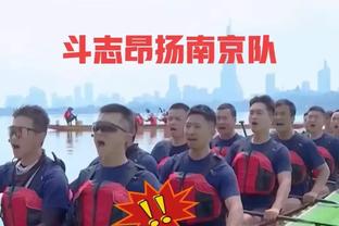 浓眉：我们需要继续像今晚这样打球 打出湖人风格的篮球